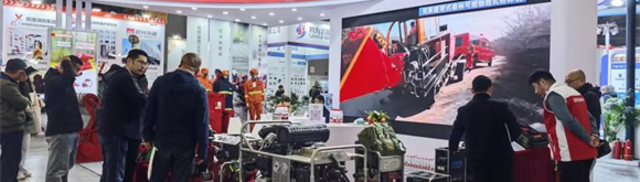  綠友集團(tuán)亮相第八屆全國(guó)森林消防裝備展會(huì) 新型技術(shù)裝備引關(guān)注